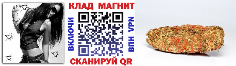 Купить Метамфетамин  МАРИХУАНА  Cocaine  А ПВП  Меф  ГАШИШ  Железногорск-Илимский
