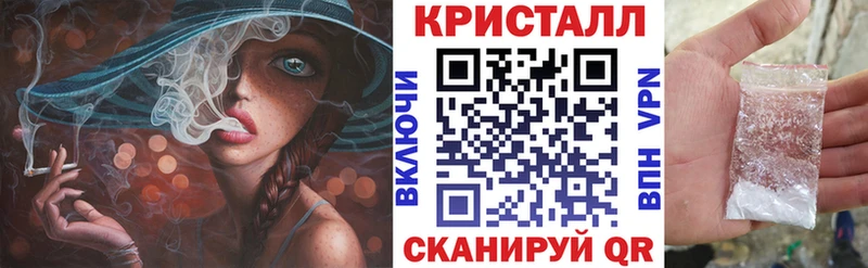 АМФ 97% Купить где Железногорск-Илимский
