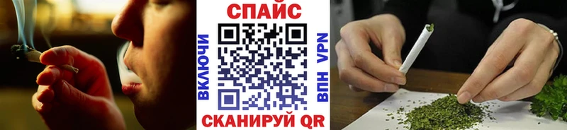 Бутират 1.4BDO  Купить  Железногорск-Илимский 