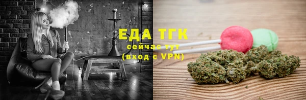 гидропоника Волосово