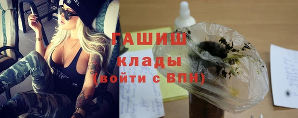 кокаин VHQ Верея
