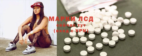 кокаин VHQ Верея