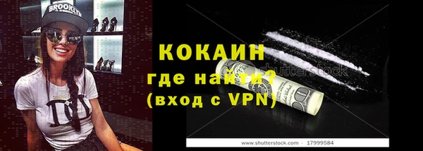гидропоника Волосово