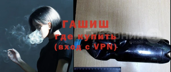 гидропоника Волосово
