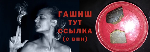 гидропоника Волосово
