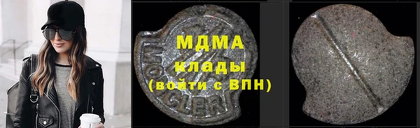 гидропоника Волосово