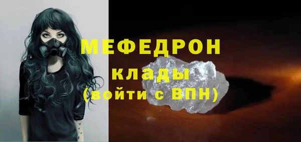 гидропоника Волосово
