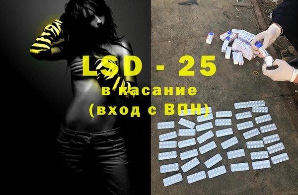 твердый Волоколамск