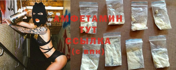 твердый Волоколамск