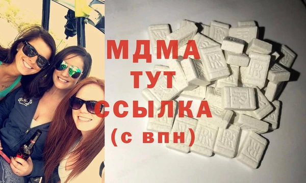 твердый Волоколамск