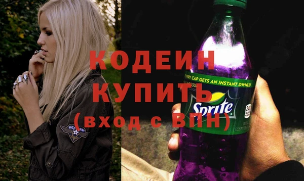 твердый Волоколамск
