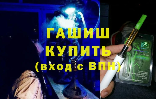 гидропоника Волосово