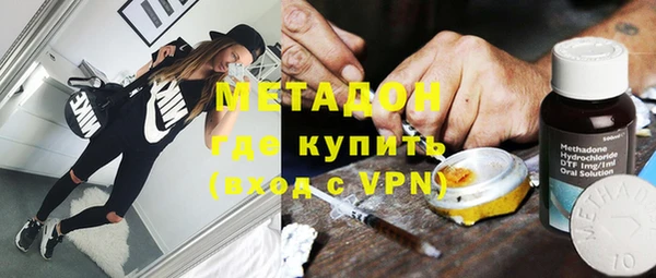 твердый Волоколамск