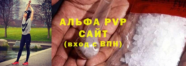 твердый Волоколамск