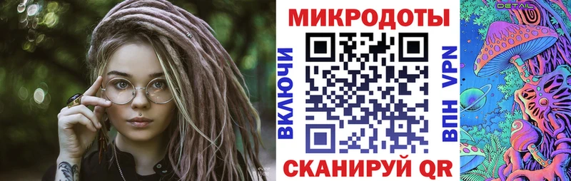 Галлюциногенные грибы Cubensis  Купить закладки  Железногорск-Илимский 